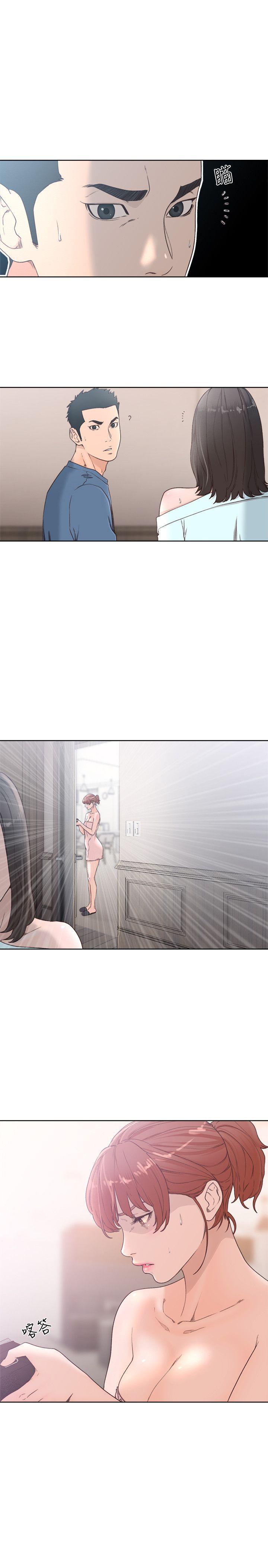 男男生子漫画韩漫全集-第79话-突变的女友无删减无遮挡章节图片 