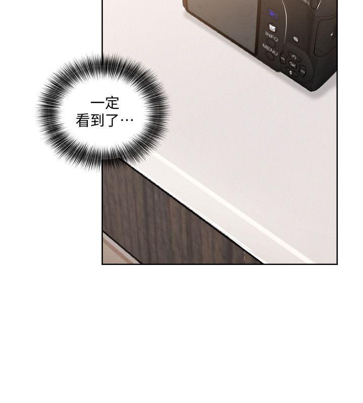 男男生子漫画韩漫全集-第79话-突变的女友无删减无遮挡章节图片 