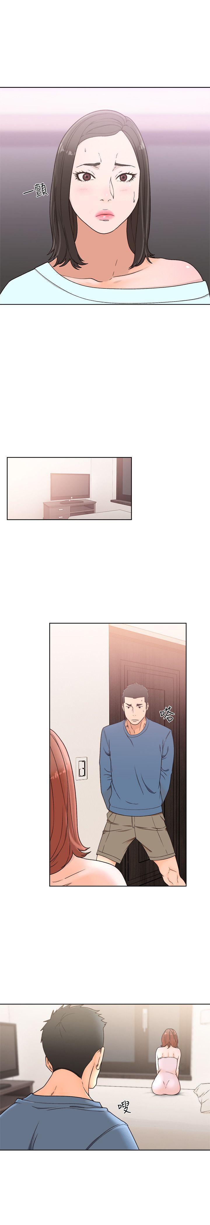 男男生子漫画韩漫全集-第79话-突变的女友无删减无遮挡章节图片 