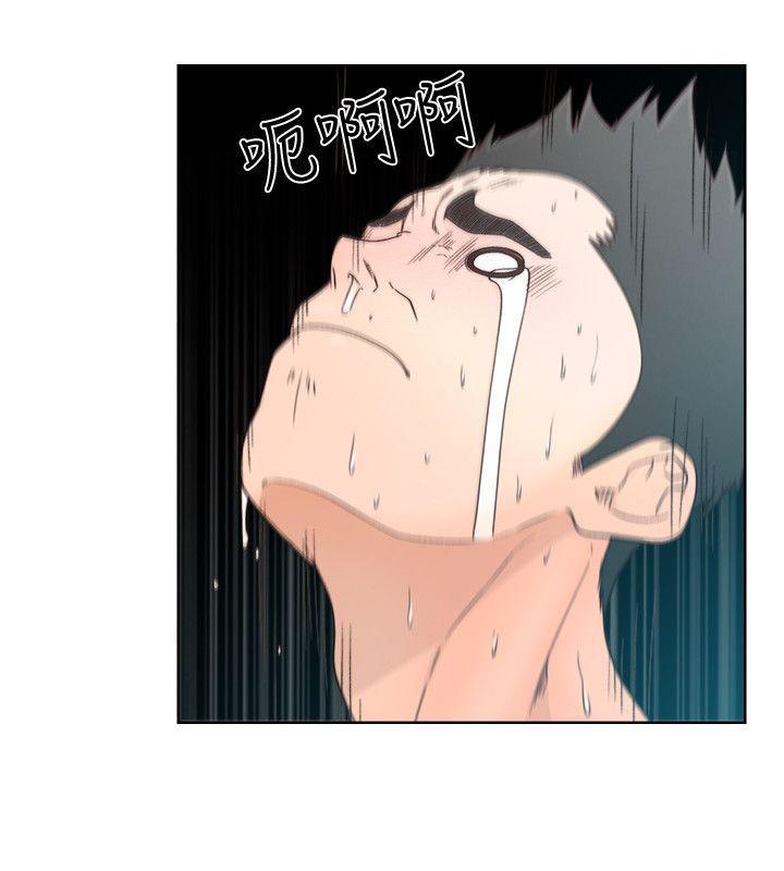 男男生子漫画韩漫全集-第80话-你要选谁?无删减无遮挡章节图片 
