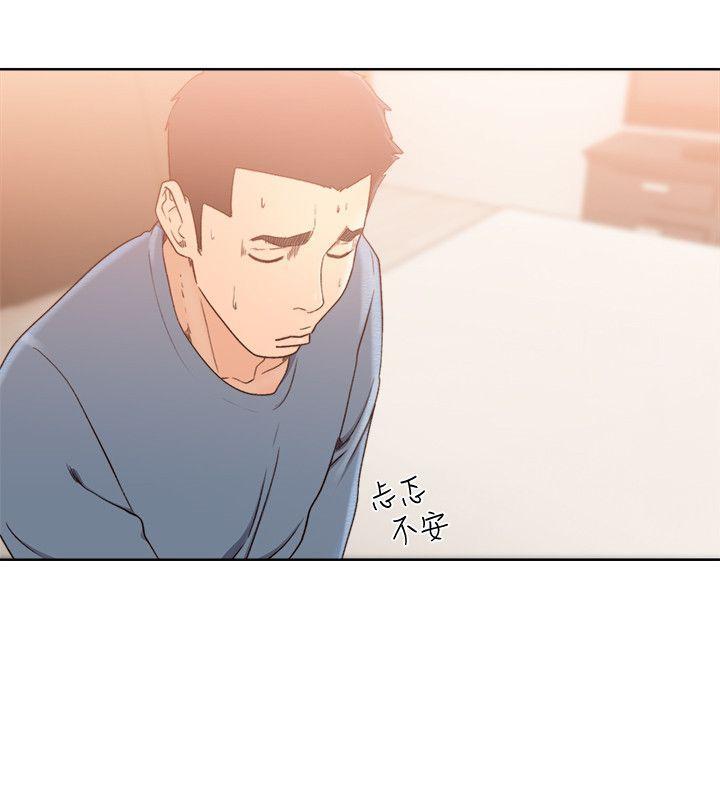 男男生子漫画韩漫全集-第80话-你要选谁?无删减无遮挡章节图片 