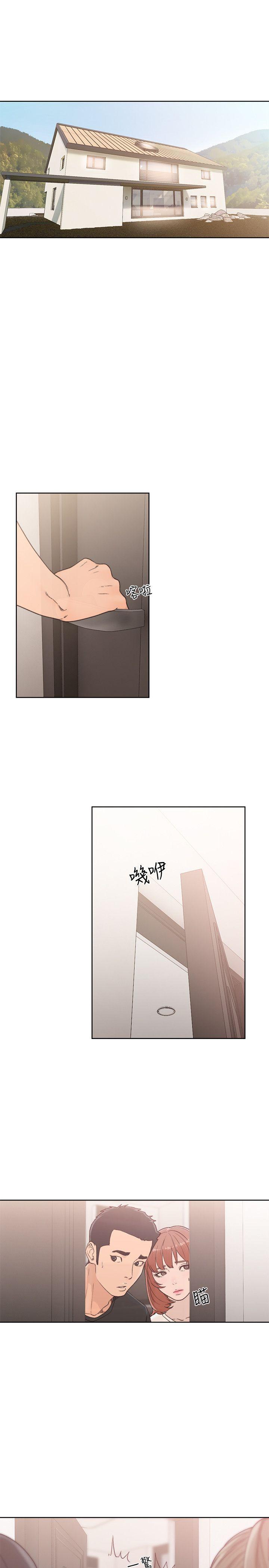 男男生子漫画韩漫全集-第80话-你要选谁?无删减无遮挡章节图片 