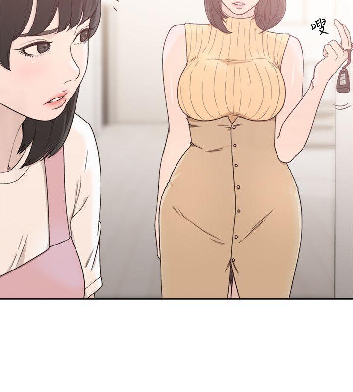 男男生子漫画韩漫全集-第80话-你要选谁?无删减无遮挡章节图片 