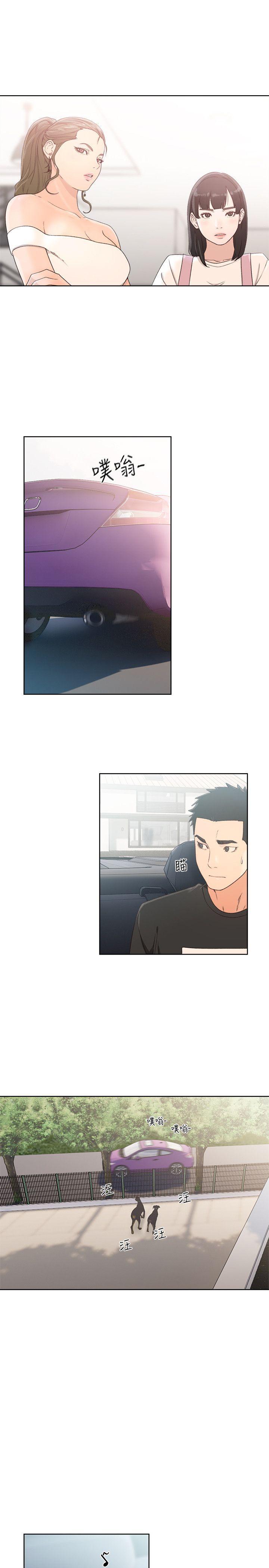 男男生子漫画韩漫全集-第80话-你要选谁?无删减无遮挡章节图片 