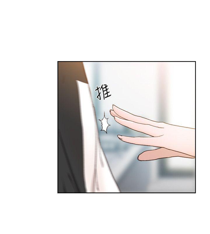 男男生子漫画韩漫全集-第81话-英希不知所措下的选择无删减无遮挡章节图片 