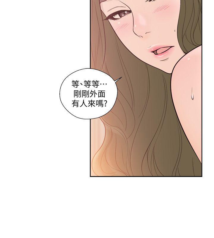 男男生子漫画韩漫全集-第83话-另一个威胁无删减无遮挡章节图片 
