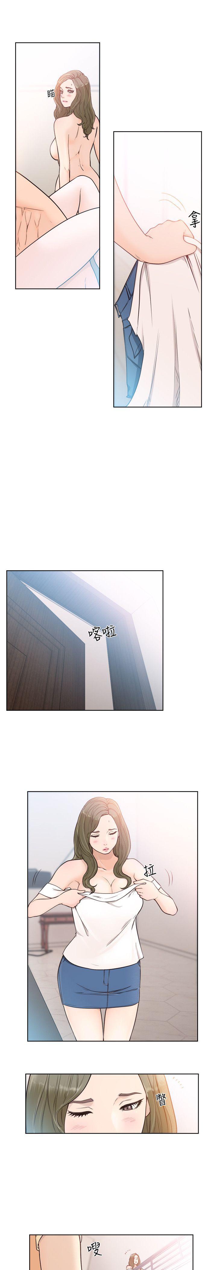 男男生子漫画韩漫全集-第83话-另一个威胁无删减无遮挡章节图片 