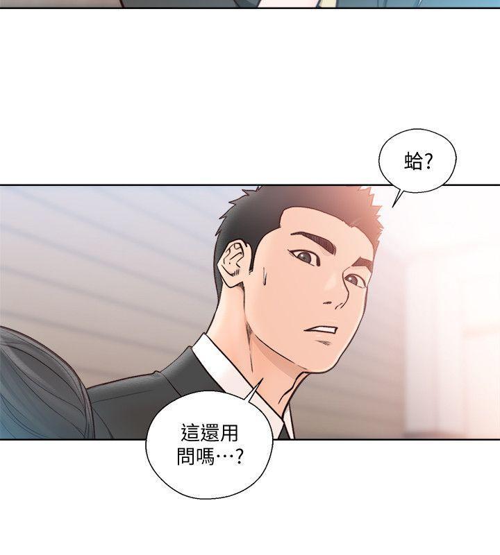 男男生子漫画韩漫全集-第84话-妳该不会&hellip;要在这里做吧?无删减无遮挡章节图片 