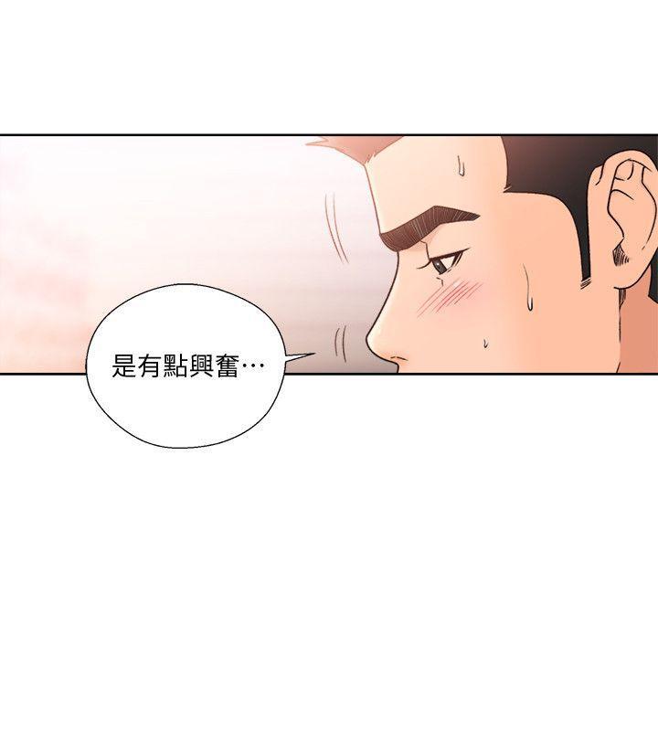男男生子漫画韩漫全集-第85话-我做这个的时候&hellip;最幸福无删减无遮挡章节图片 