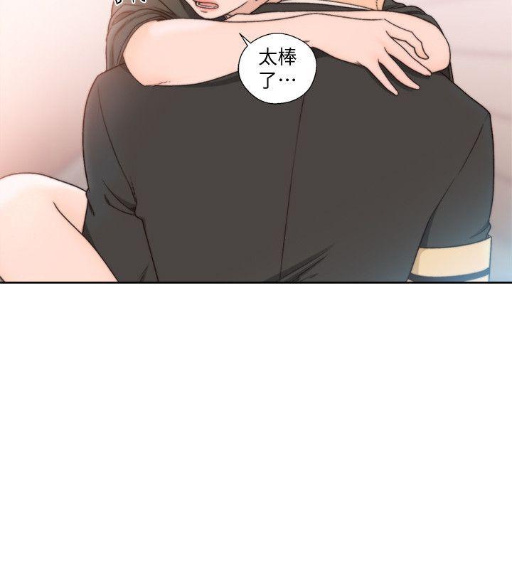 男男生子漫画韩漫全集-第86话-摆脱禁忌的天堂无删减无遮挡章节图片 