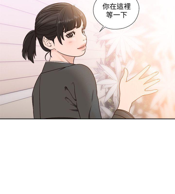 男男生子漫画韩漫全集-第86话-摆脱禁忌的天堂无删减无遮挡章节图片 