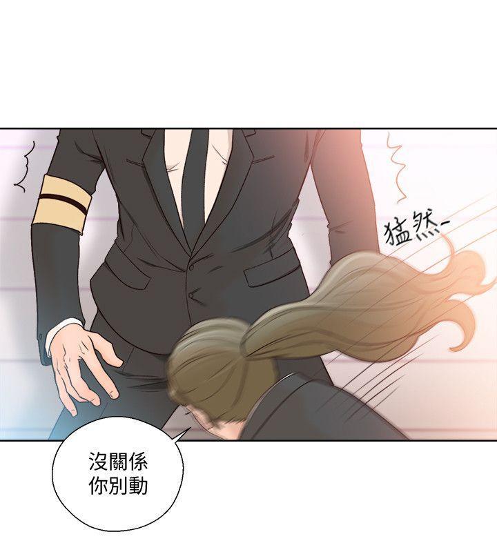 男男生子漫画韩漫全集-第86话-摆脱禁忌的天堂无删减无遮挡章节图片 