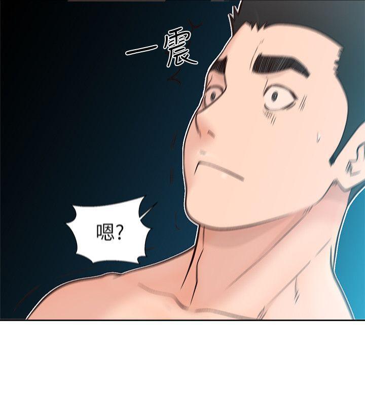 男男生子漫画韩漫全集-第87话-外流的姐妹偷拍照无删减无遮挡章节图片 