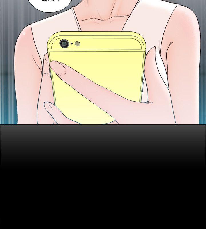 男男生子漫画韩漫全集-第87话-外流的姐妹偷拍照无删减无遮挡章节图片 