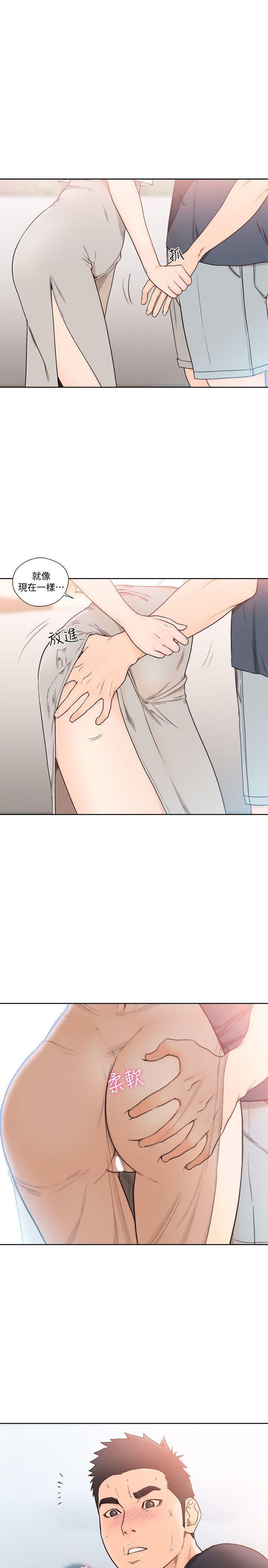 男男生子漫画韩漫全集-第88话-新继承人登场无删减无遮挡章节图片 
