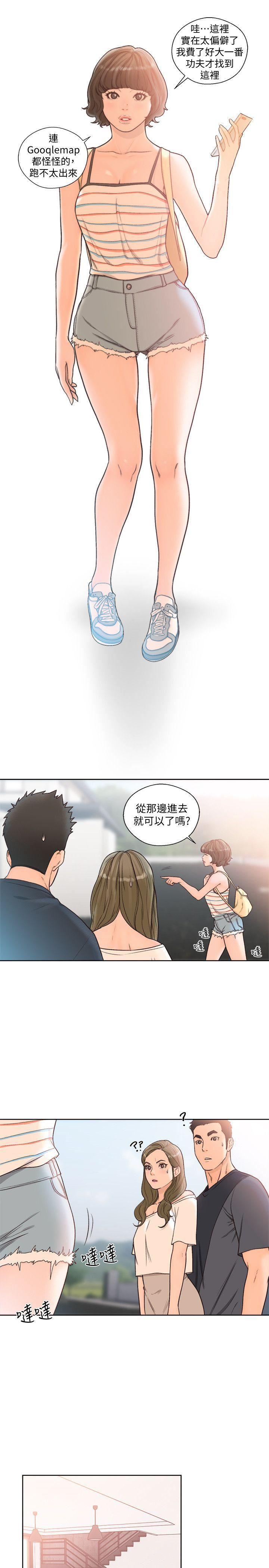 男男生子漫画韩漫全集-第88话-新继承人登场无删减无遮挡章节图片 