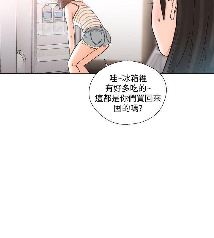 男男生子漫画韩漫全集-第88话-新继承人登场无删减无遮挡章节图片 