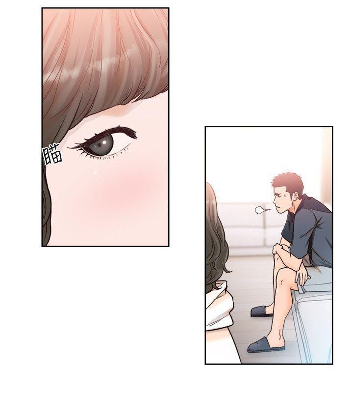 男男生子漫画韩漫全集-第89话-这男人也算在财产里吧?无删减无遮挡章节图片 