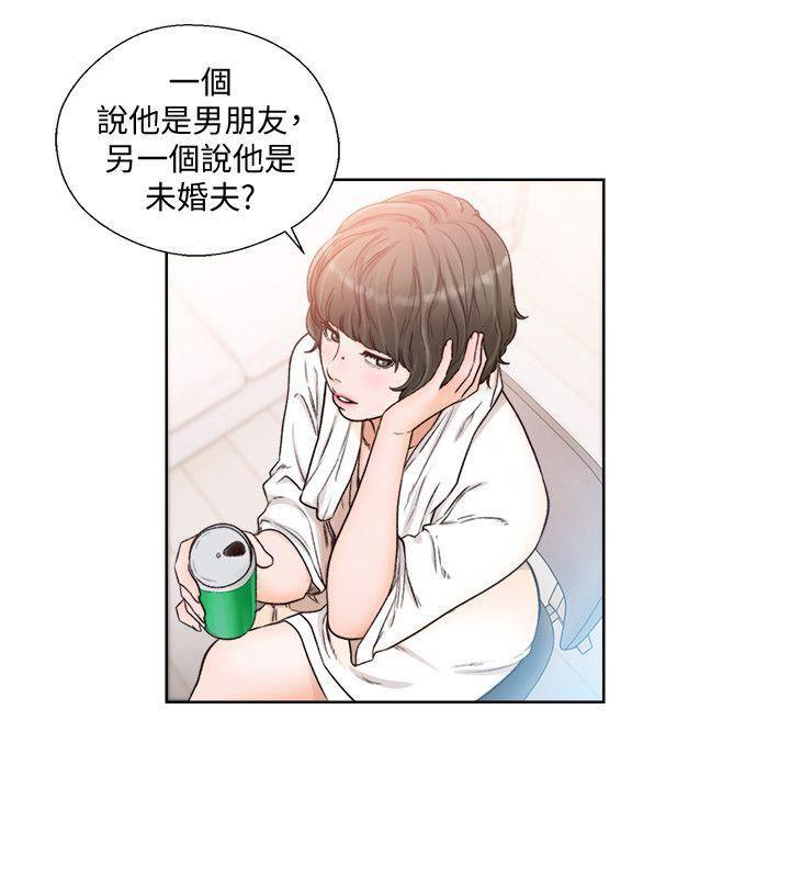 男男生子漫画韩漫全集-第89话-这男人也算在财产里吧?无删减无遮挡章节图片 