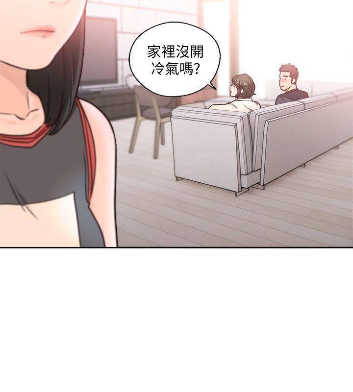 男男生子漫画韩漫全集-第90话-先吃一口看看无删减无遮挡章节图片 