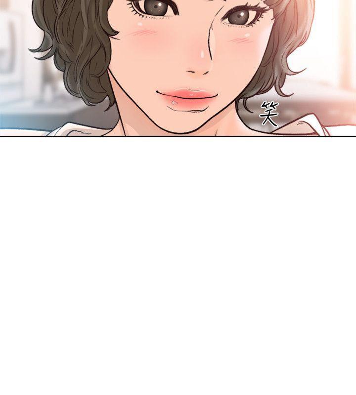 男男生子漫画韩漫全集-第90话-先吃一口看看无删减无遮挡章节图片 