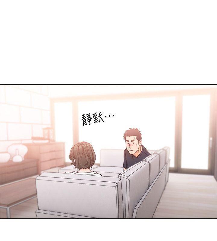 男男生子漫画韩漫全集-第91话-你今晚要睡哪间房?无删减无遮挡章节图片 