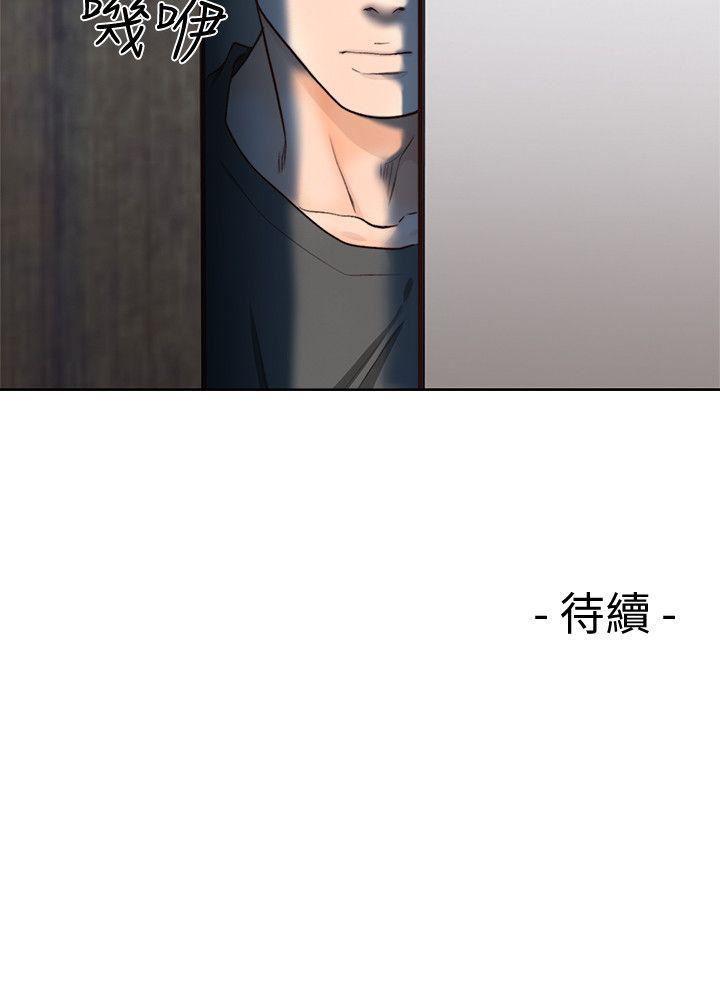 男男生子漫画韩漫全集-第91话-你今晚要睡哪间房?无删减无遮挡章节图片 