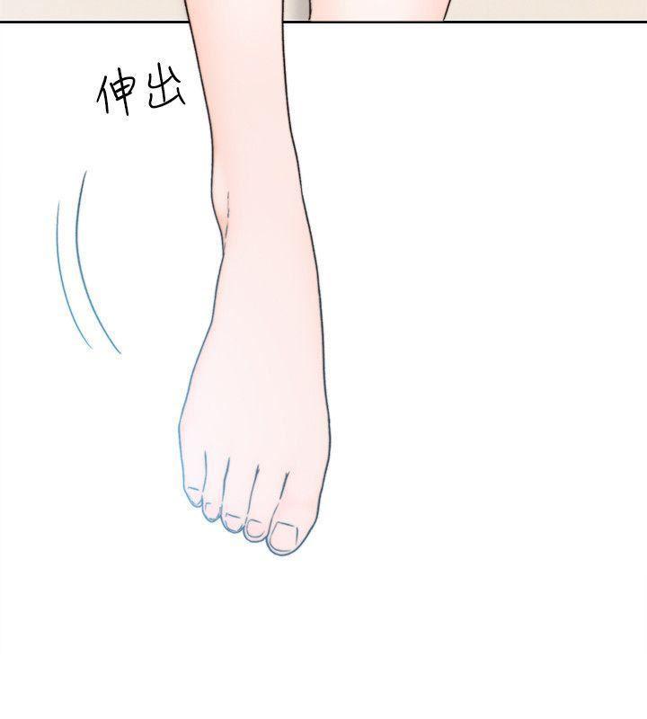 男男生子漫画韩漫全集-第92话-令人沉溺的新滋味无删减无遮挡章节图片 
