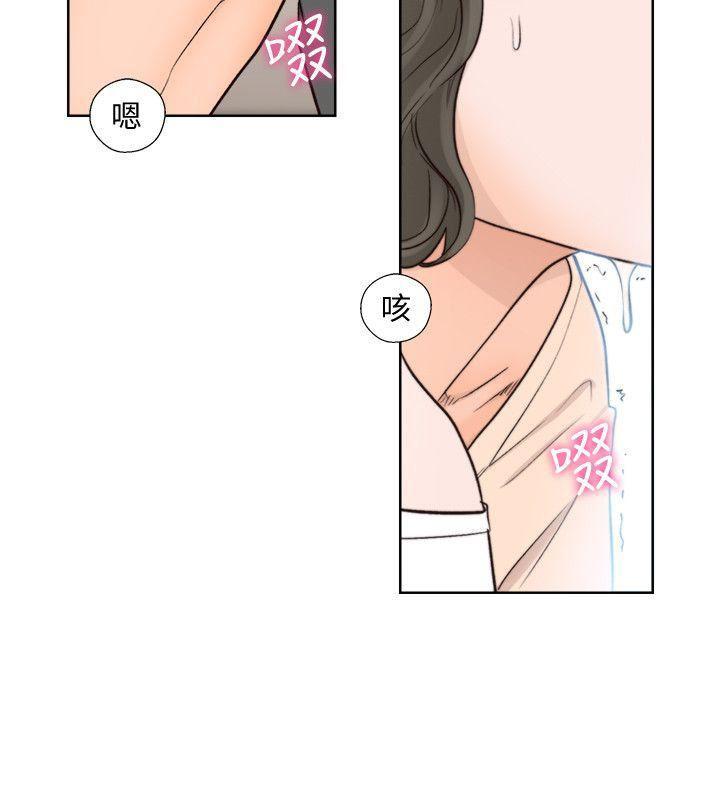 男男生子漫画韩漫全集-第92话-令人沉溺的新滋味无删减无遮挡章节图片 