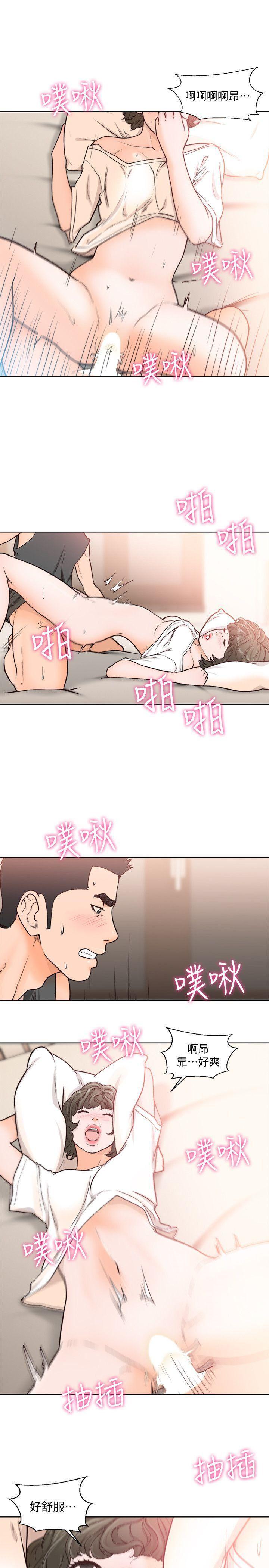 男男生子漫画韩漫全集-第92话-令人沉溺的新滋味无删减无遮挡章节图片 
