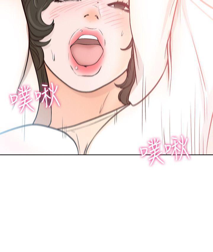 男男生子漫画韩漫全集-第93话-想离开就跟我来无删减无遮挡章节图片 
