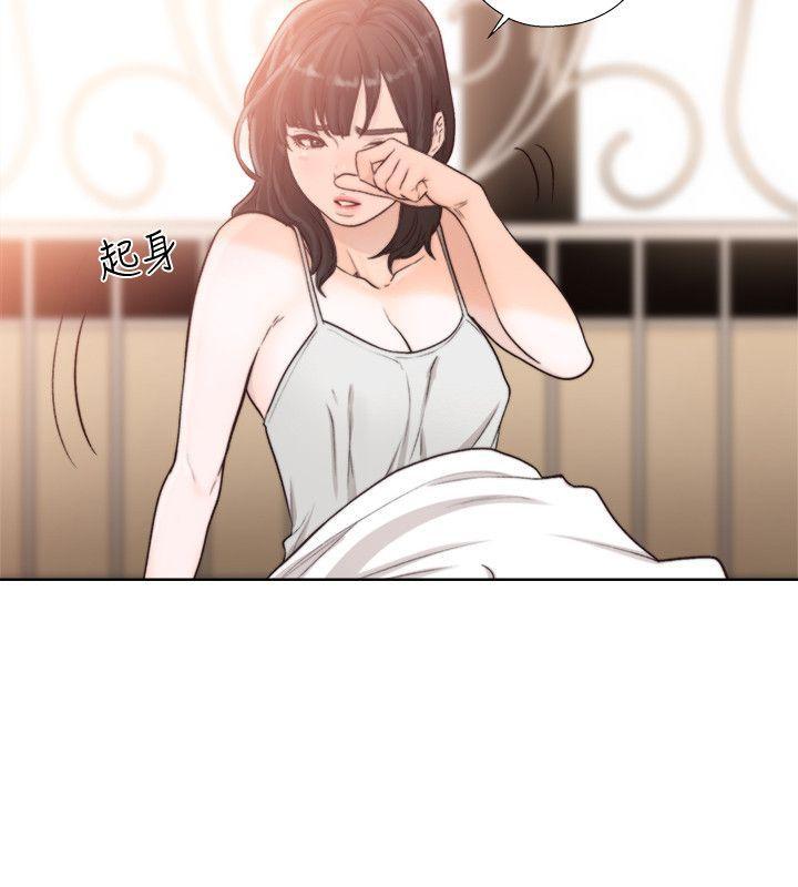 男男生子漫画韩漫全集-第94话-有机可乘的逃亡路无删减无遮挡章节图片 