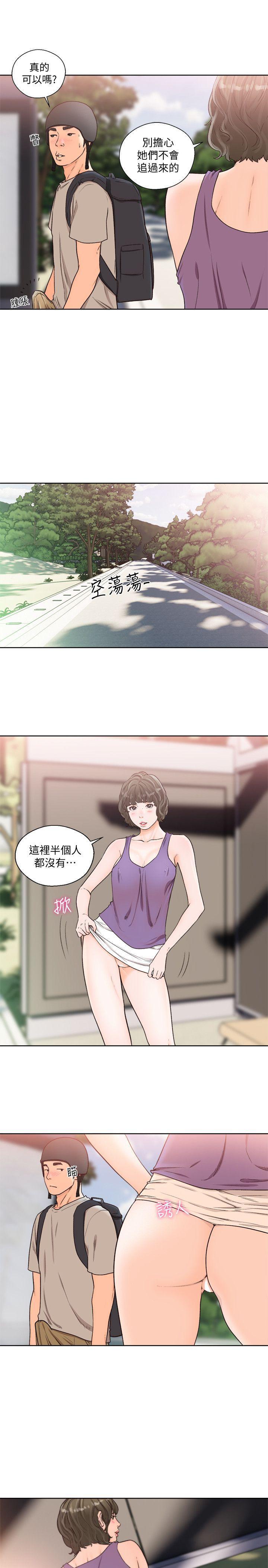 男男生子漫画韩漫全集-第94话-有机可乘的逃亡路无删减无遮挡章节图片 