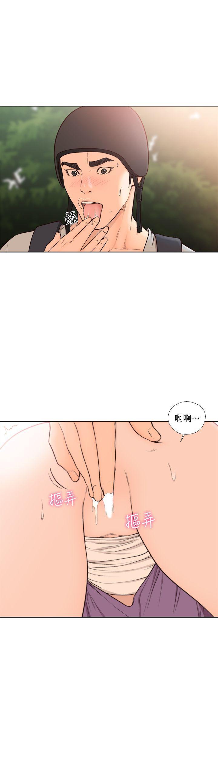 男男生子漫画韩漫全集-第95话-姐妹俩的危险暴冲无删减无遮挡章节图片 