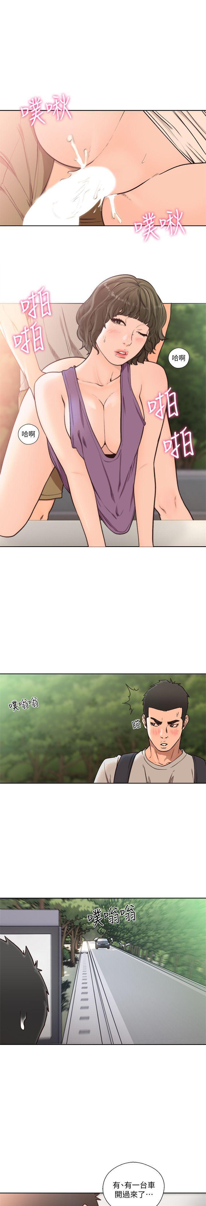 男男生子漫画韩漫全集-第95话-姐妹俩的危险暴冲无删减无遮挡章节图片 