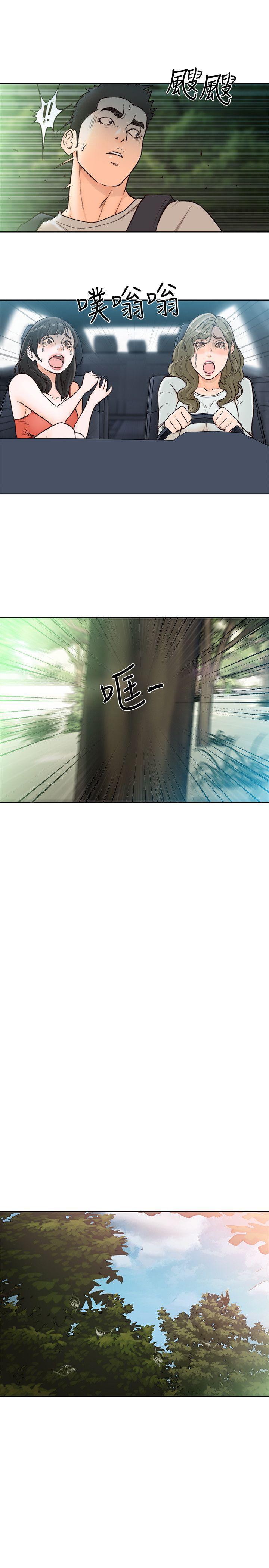 男男生子漫画韩漫全集-第95话-姐妹俩的危险暴冲无删减无遮挡章节图片 