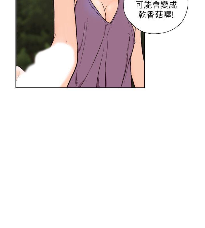 男男生子漫画韩漫全集-第95话-姐妹俩的危险暴冲无删减无遮挡章节图片 
