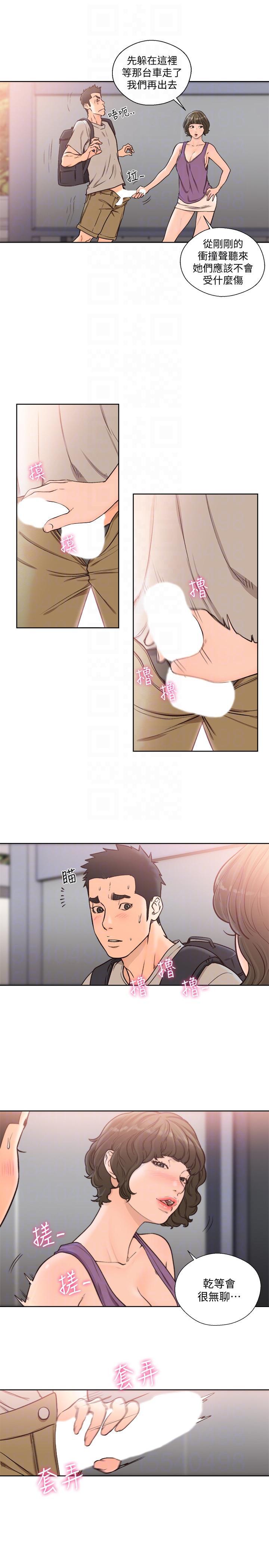 男男生子漫画韩漫全集-第95话-姐妹俩的危险暴冲无删减无遮挡章节图片 