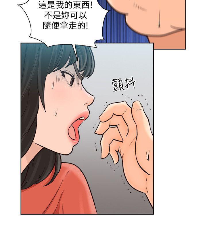 男男生子漫画韩漫全集-第95话-姐妹俩的危险暴冲无删减无遮挡章节图片 
