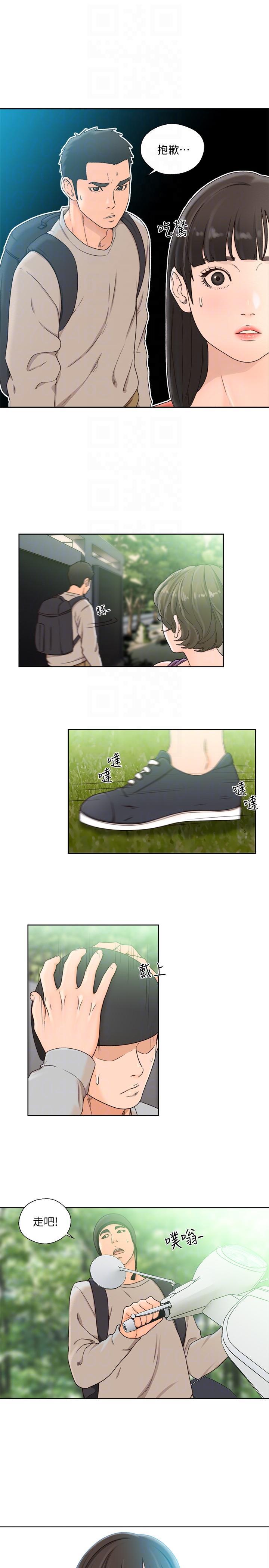 男男生子漫画韩漫全集-第96话-你自己决定无删减无遮挡章节图片 
