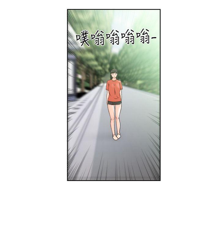 男男生子漫画韩漫全集-第96话-你自己决定无删减无遮挡章节图片 