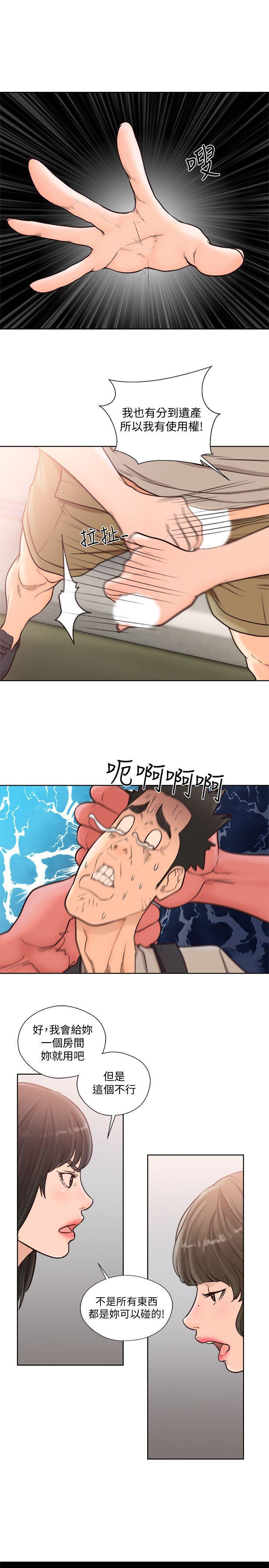 男男生子漫画韩漫全集-第96话-你自己决定无删减无遮挡章节图片 