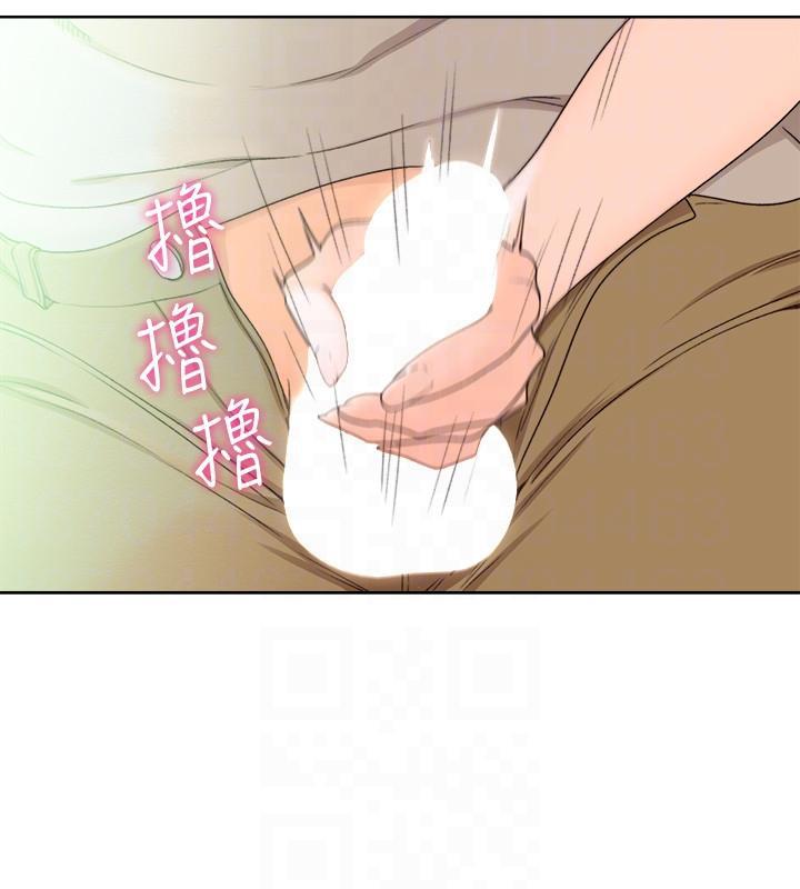 男男生子漫画韩漫全集-第96话-你自己决定无删减无遮挡章节图片 