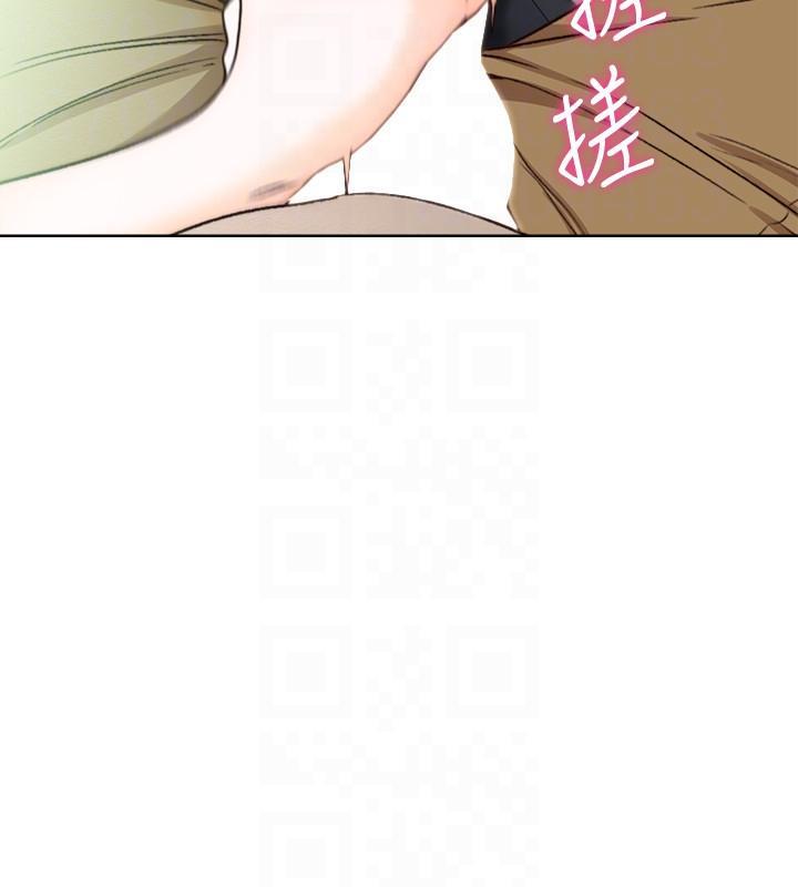 男男生子漫画韩漫全集-第96话-你自己决定无删减无遮挡章节图片 