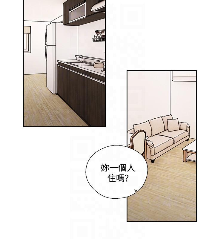 男男生子漫画韩漫全集-第96话-你自己决定无删减无遮挡章节图片 