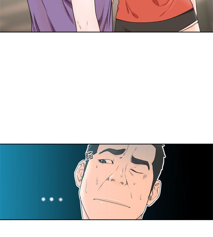 男男生子漫画韩漫全集-第96话-你自己决定无删减无遮挡章节图片 
