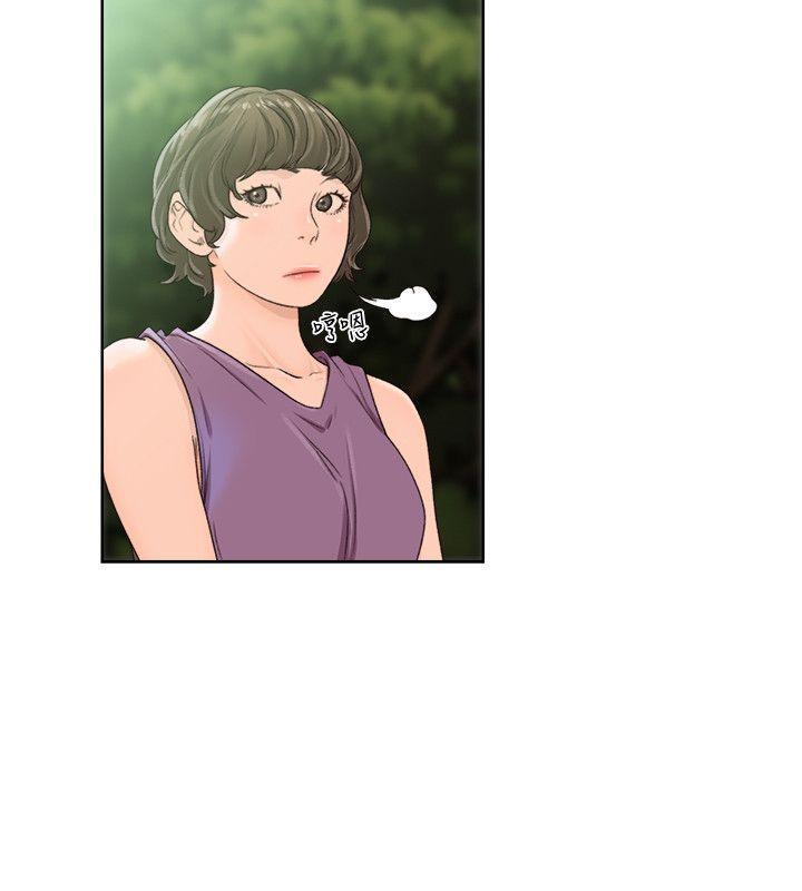 男男生子漫画韩漫全集-第96话-你自己决定无删减无遮挡章节图片 