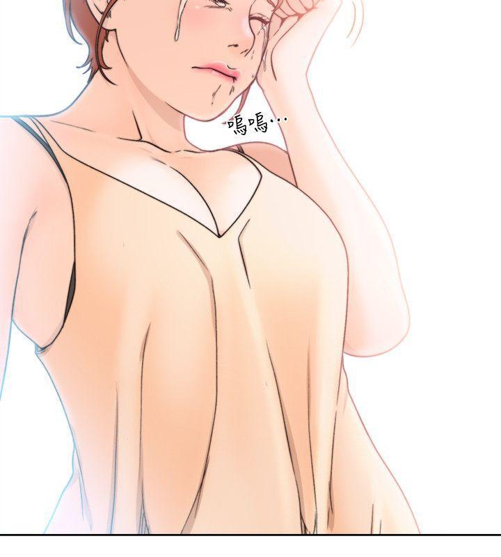 男男生子漫画韩漫全集-第98话-你还爱我吗?无删减无遮挡章节图片 
