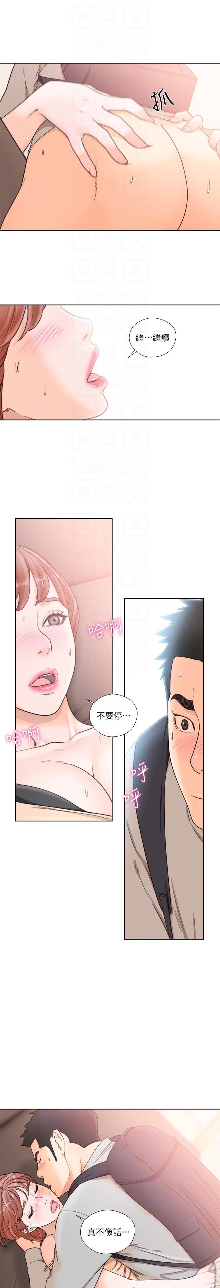 男男生子漫画韩漫全集-第99话-用身体和好无删减无遮挡章节图片 