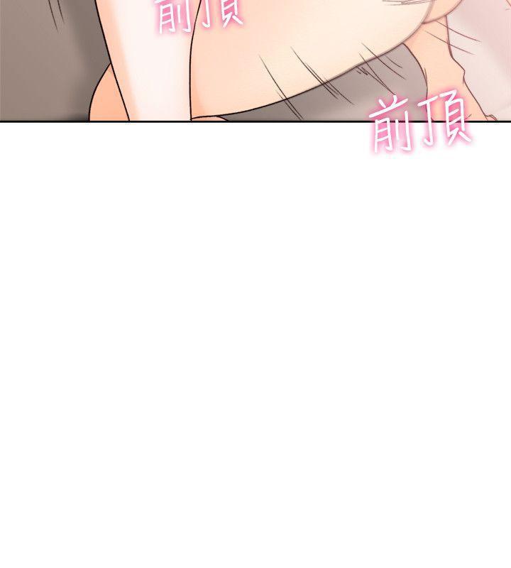 男男生子漫画韩漫全集-第99话-用身体和好无删减无遮挡章节图片 